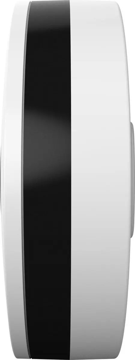 InLine SmartHome IR Afstandsbediening 40163W - Wit