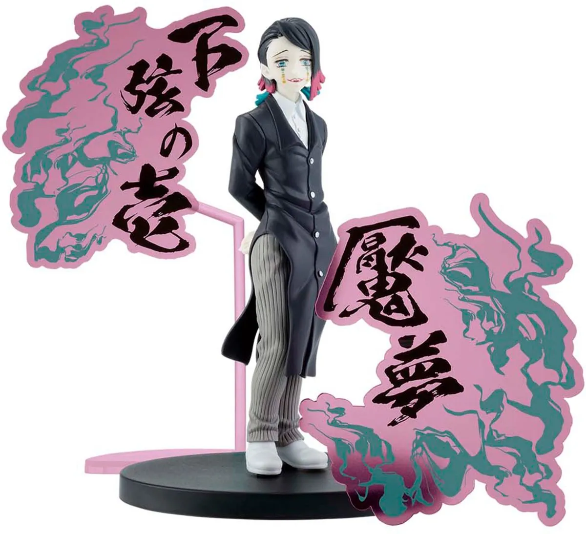 Bandai Namco Enmu Demon Series Demon Slayer Figure - 17cm - Staand - Multicolor