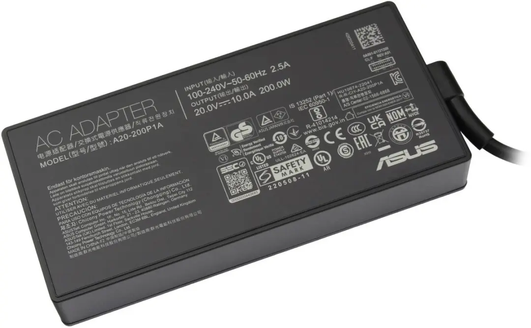 ASUS 0A001-01121200 Oplader 200W
