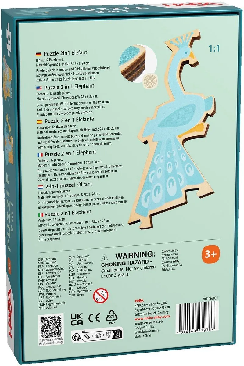Haba Olifant Puzzel 2112-delig - 3+ - afbeelding 6 van 6