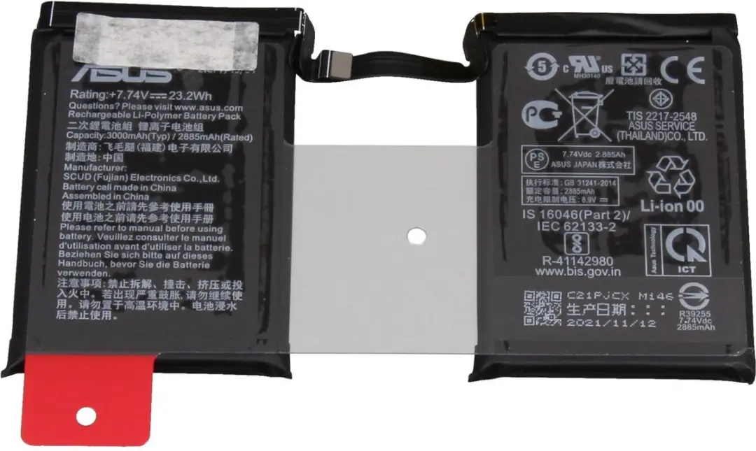 Asus C21PJCX Batterij