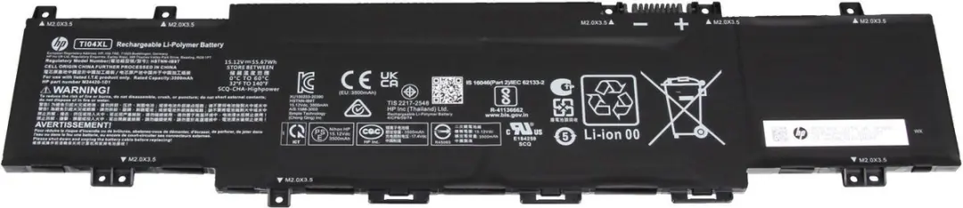 HP M24563-005 Batterij