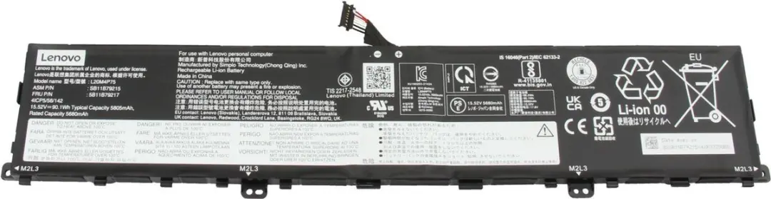 Lenovo 5M11L99160 Batterij