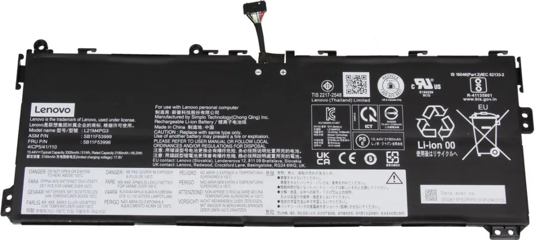 Lenovo L21D4PG3 Batterij