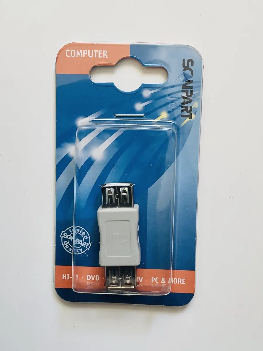Scanpart USB A naar USB A Adapter - 1 Stuk - Zwart/Grijs