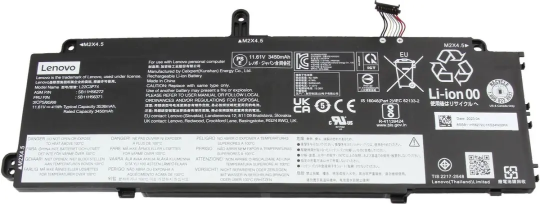 Lenovo L22M3P76 Laptopbatterij 41Wh