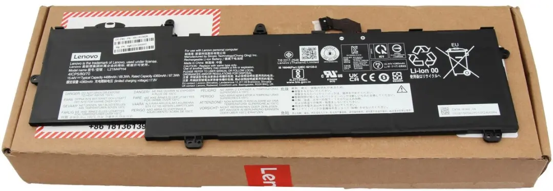Lenovo L21M4PH4 Batterij - 69,30Wh