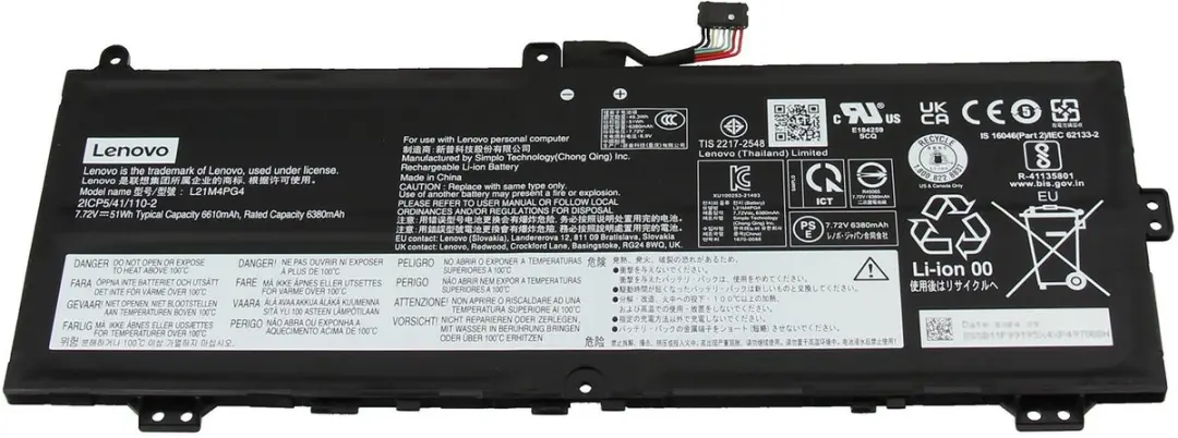 Lenovo 5B11F99196 Batterij