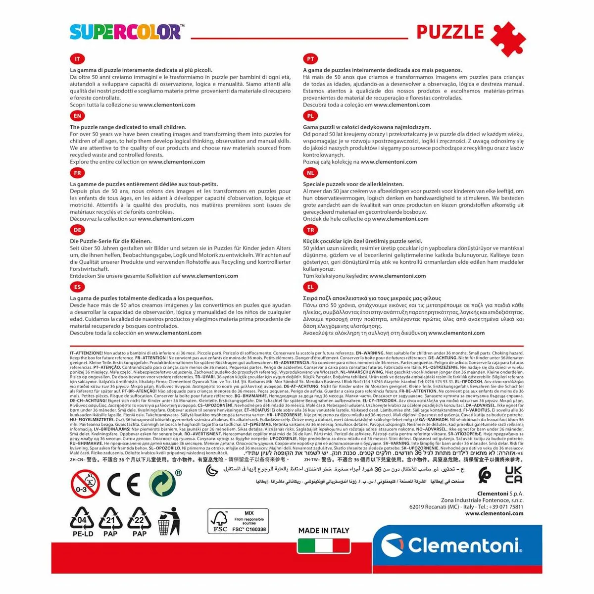 Clementoni Pixar Puzzel 260 Stuks - Multicolor