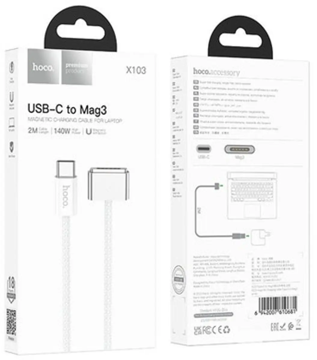 Hoco USB-C 3 Kabel 140W 2m - Wit
