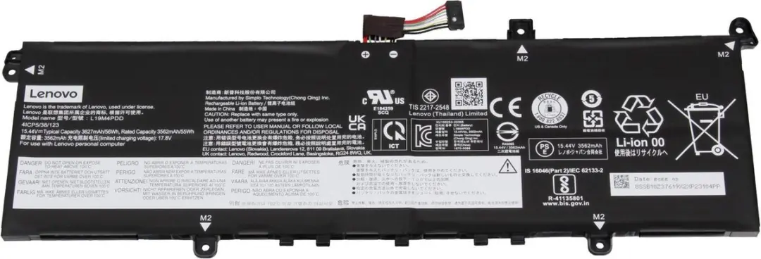 Lenovo 5B10Z37618 Batterij