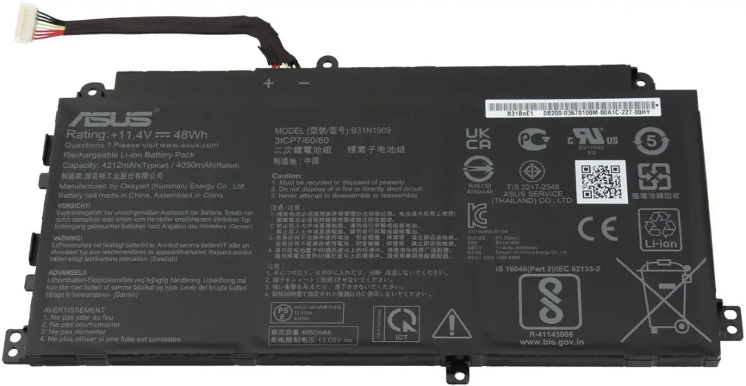 ASUS 0B200-03670000 Laptopbatterij 48Wh
