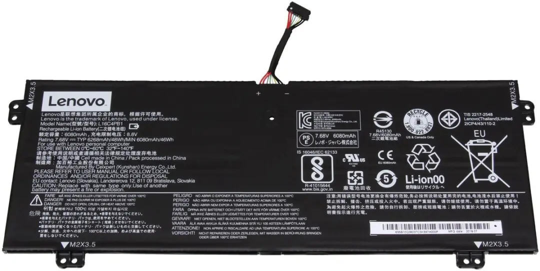 Lenovo 5B10W67264 Laptopbatterij 48Wh