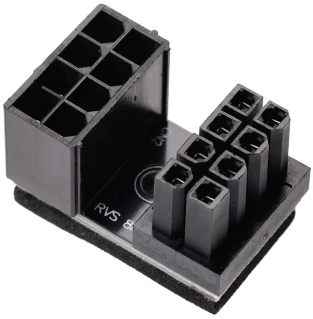 InLine Interne Voedingsadapter ATX 8-pin 180° - Zwart