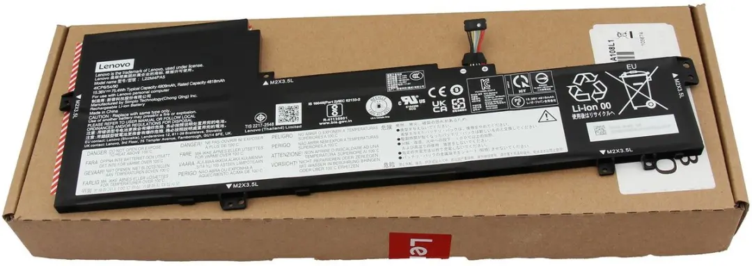 Lenovo 5B11K39349 Laptopbatterij 75,4Wh