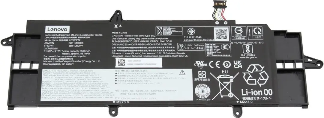 Lenovo L20C3P72 Laptopbatterij 41Wh