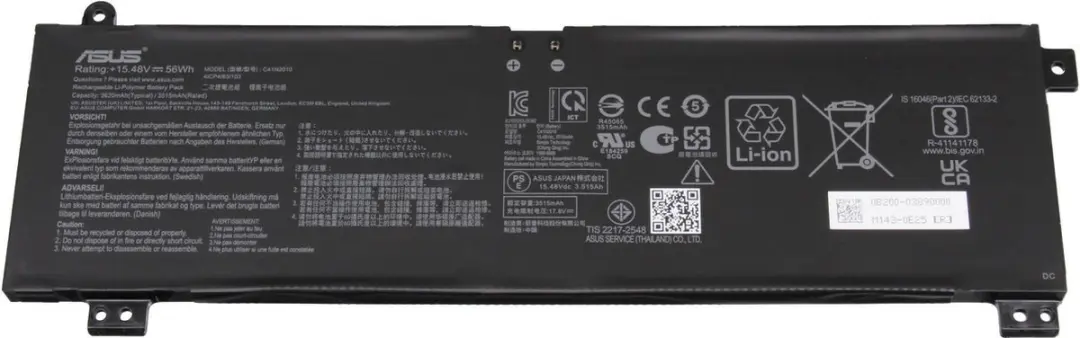 ASUS 0B200-03890100 Laptopbatterij 56Wh
