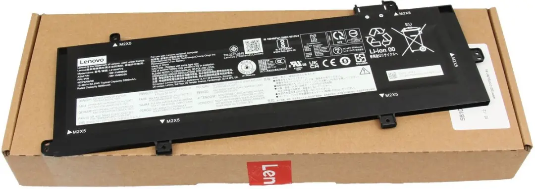Lenovo 5B10W51870 Laptopbatterij 52,5Wh
