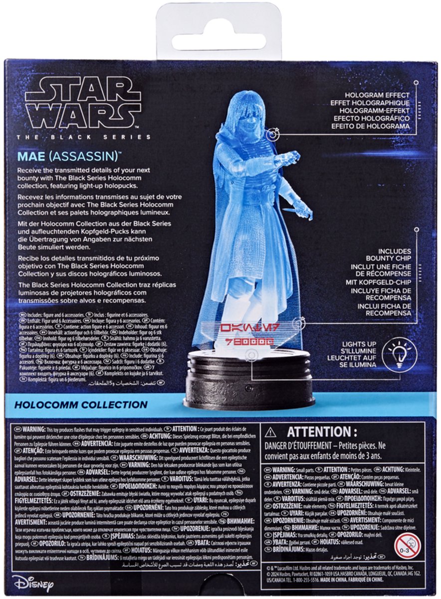 STAR WARS Mae Assassin - Black Series Holocomm Collection - 15cm