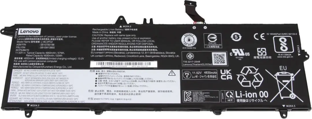 Lenovo 5B10W13910 Batterij
