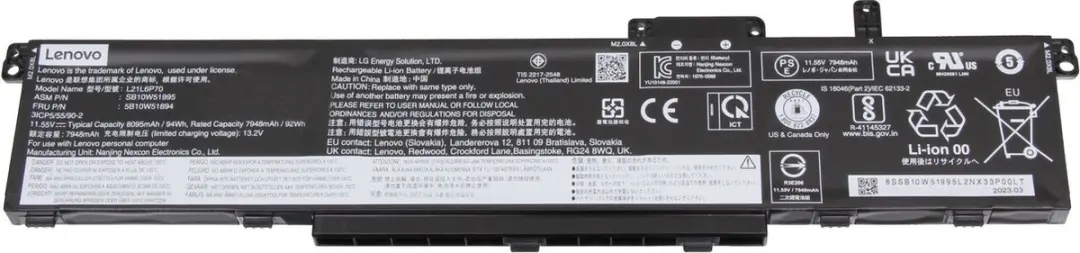 Lenovo L21M6P70 Batterij