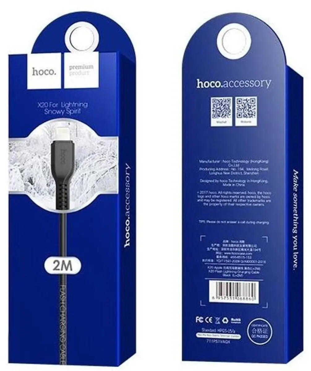 Hoco X20 Lightning Kabel 2m - USB naar Lightning