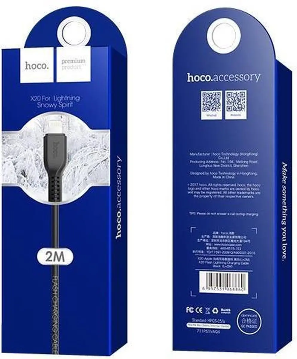 Hoco X20 Lightning Kabel 2m - USB naar Lightning
