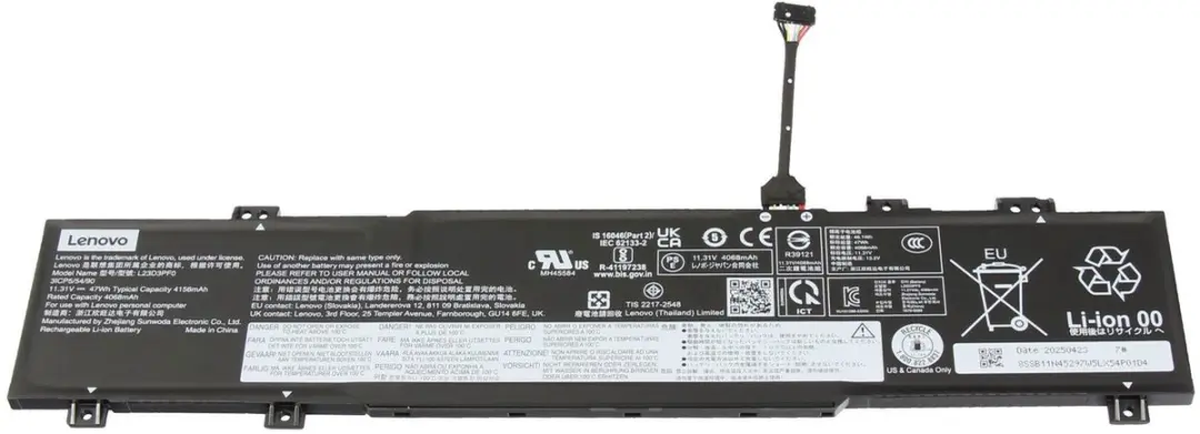 Lenovo 5B11K09317 Batterij