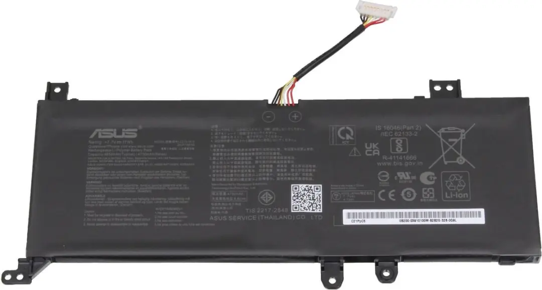 Asus 0B200-03280700 Batterij