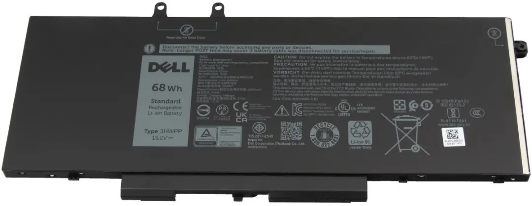 Dell 1VY7F Batterij - 68Wh - 15,2V
