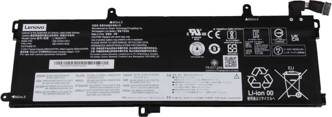 Lenovo 5B10W13914 Batterij
