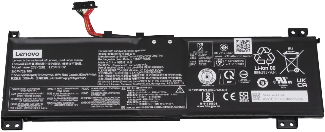 Lenovo L20C3PC2 Batterij