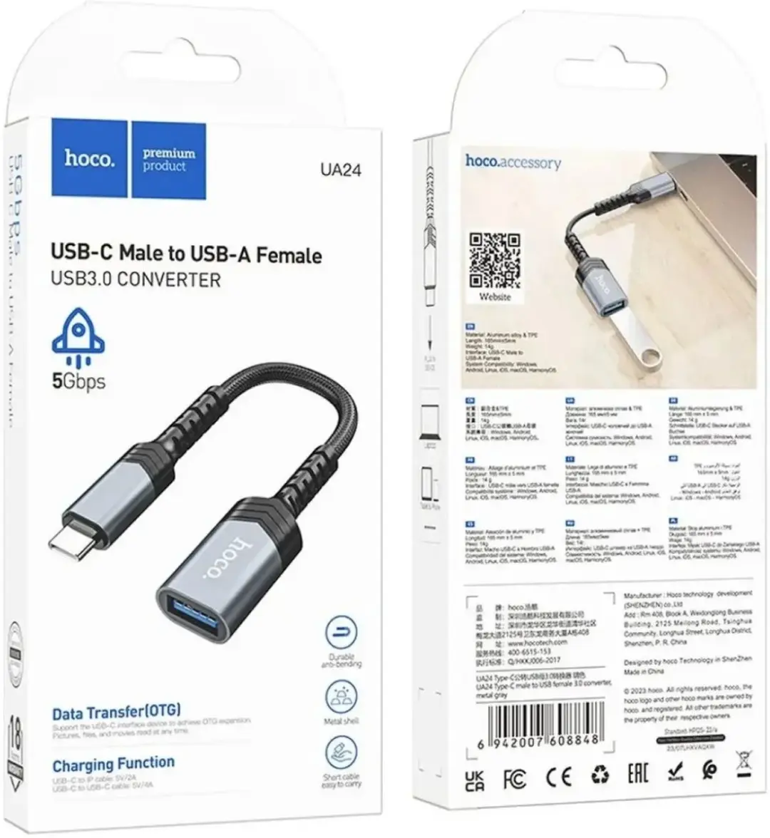 Hoco UA24 USB-C naar USB-A 3.0 Converter - Zwart/Grijs