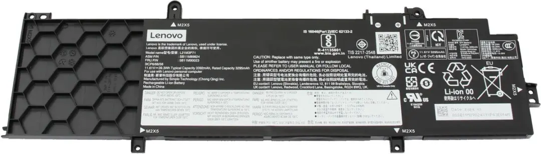 Lenovo 5B11M90023 Batterij
