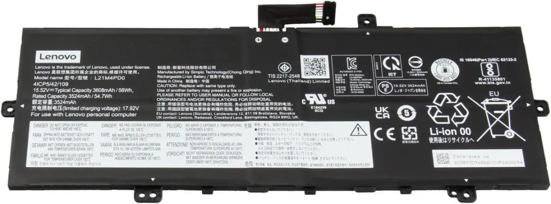 Lenovo 5B11N51729 Batterij