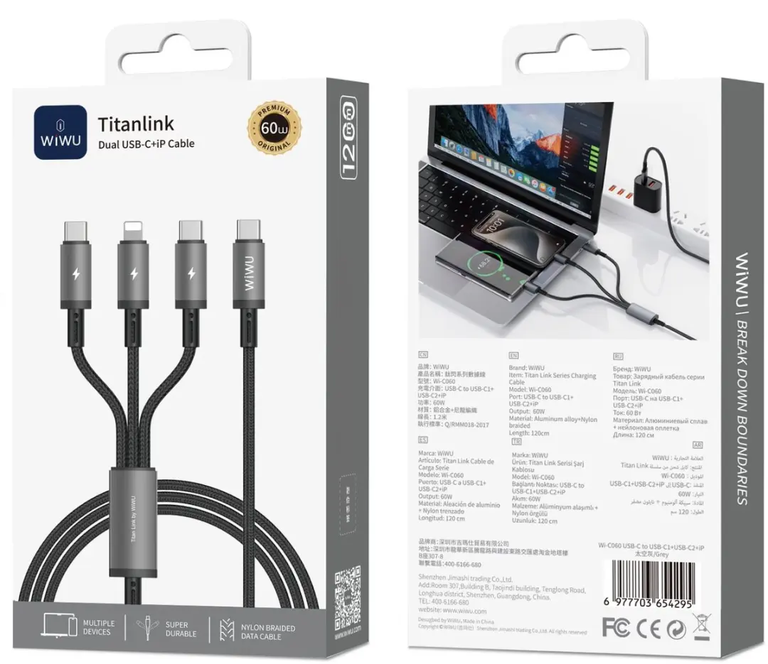 WiWu 3-in-1 USB-C Kabel 60W - Grijs