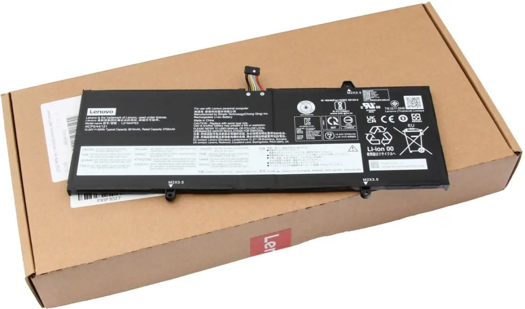 Lenovo L21M4PE2 Batterij - 59Wh
