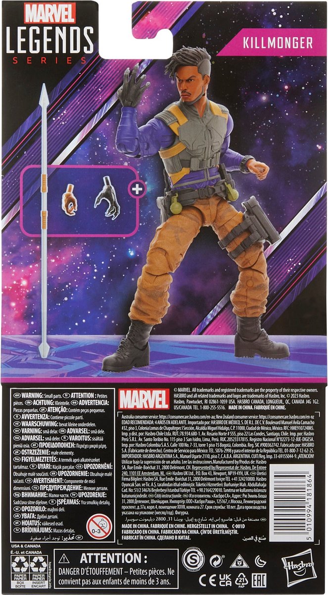 Marvel Killmonger, 4 jaar, Meerkleurig