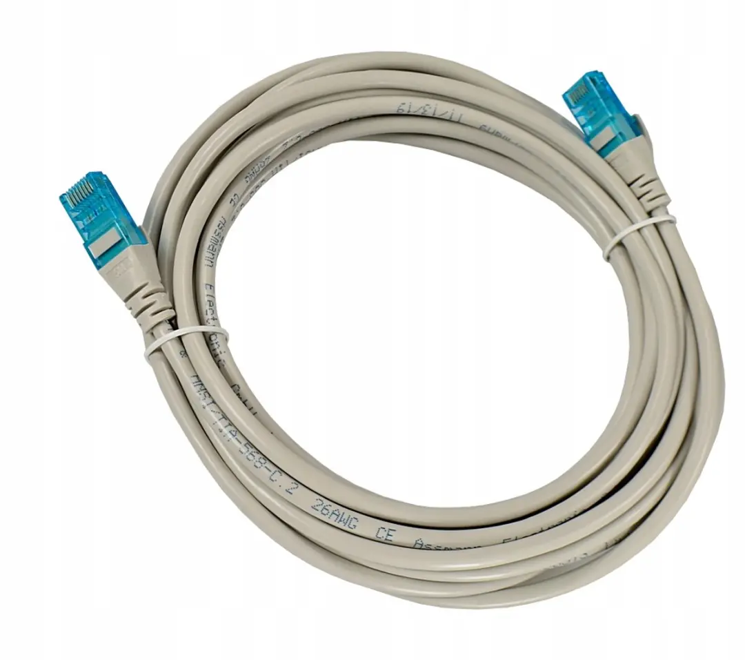 Digitus DK-1512-050 Netwerkkabel RJ45 5m - Grijs