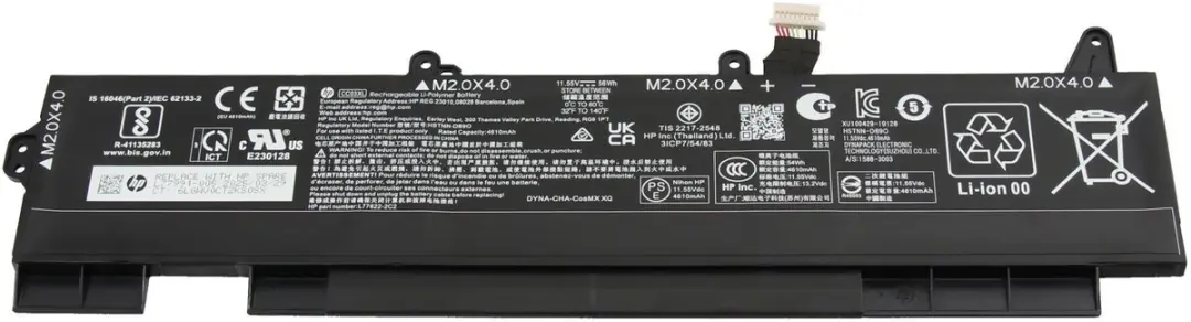 HP L77622-171 Batterij - 56Wh