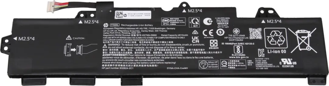 HP 933322-855 Batterij - 56Wh