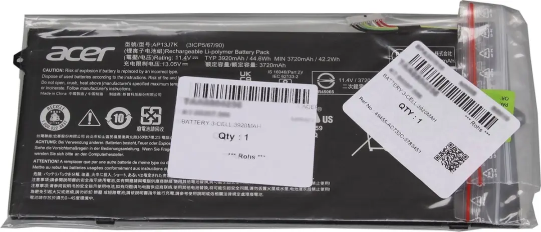 Acer KT.00304.008 Laptopbatterij 45Wh