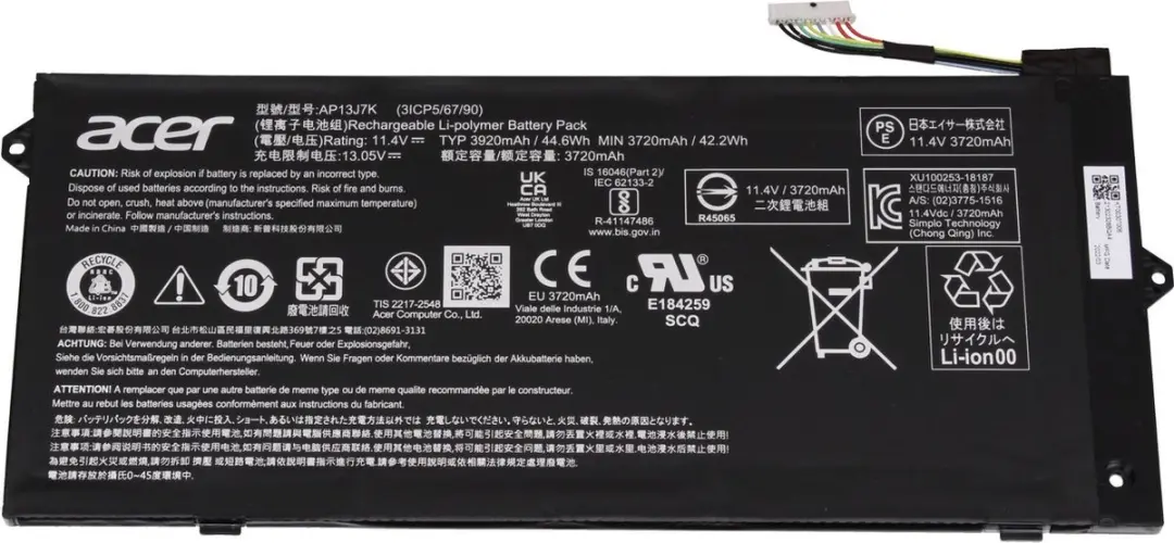 Acer KT.00304.008 Laptopbatterij 45Wh