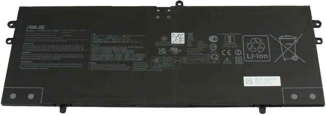 ASUS C41N2304 Laptopbatterij 75Wh