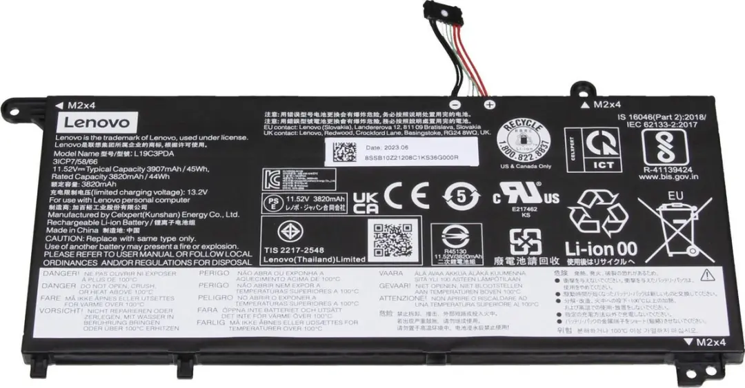 Lenovo L19D3PDA Laptopbatterij 45Wh - 3907mAh