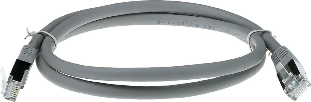 ACT Grijze CAT6 Patchkabel FB9000 0,5m - RJ45