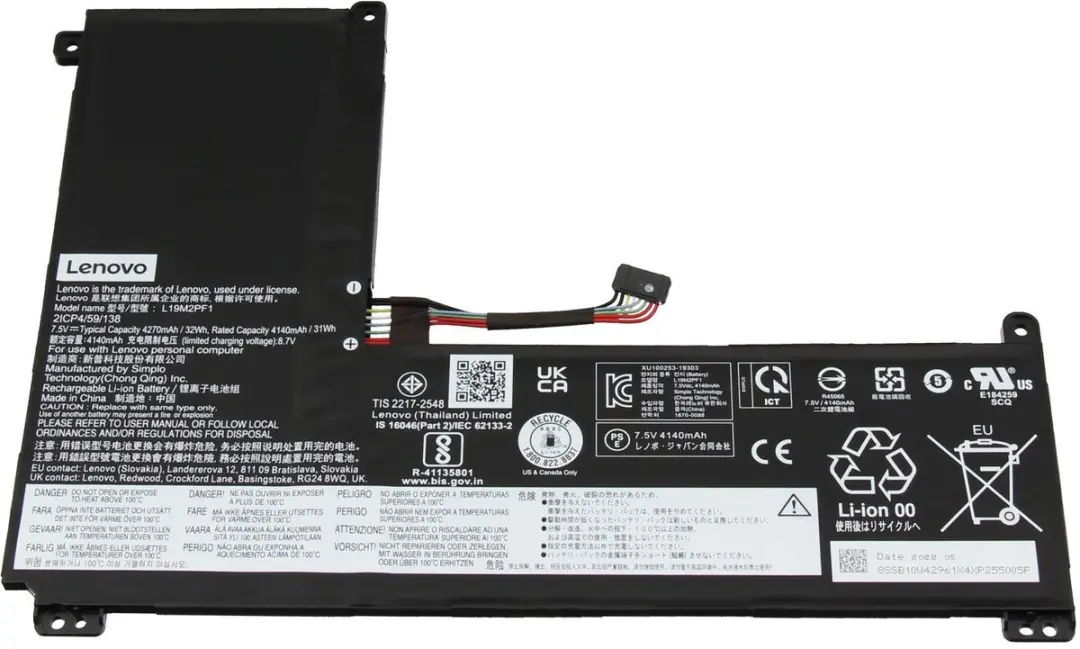 Lenovo 5B10W42963 Batterij