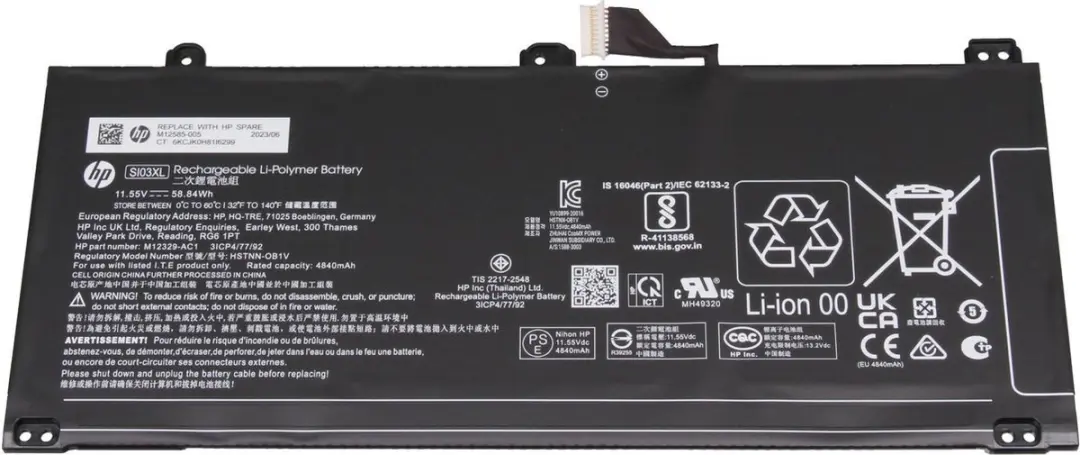 HP SI03XL Batterij