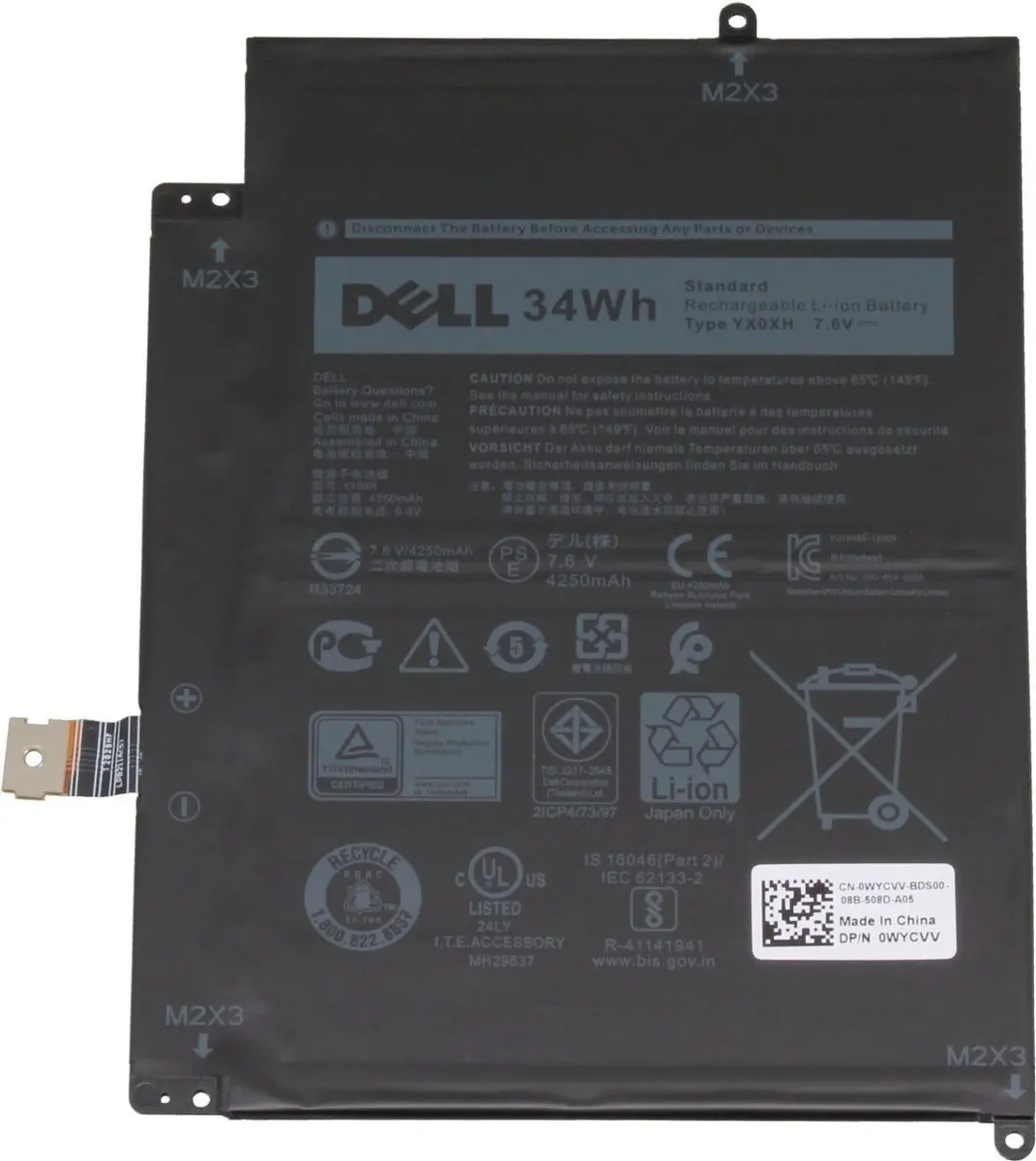 Dell T16KJ Laptopbatterij 34Wh