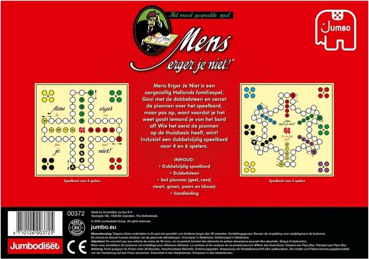 Spellenbundel - 2 Stuks - Mens Erger Je Niet & Skip-Bo